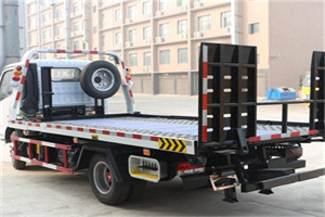 小店24小时道路救援电话