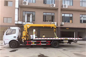 小店附近汽车轮胎更换