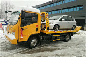 小店附近道路救援服务